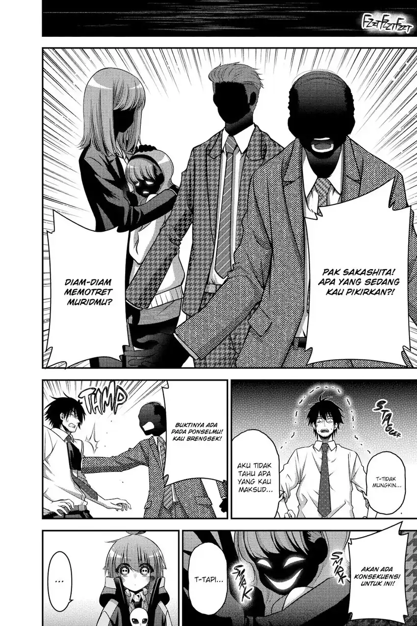 Dark Gathering Chapter 31 - halaman 29