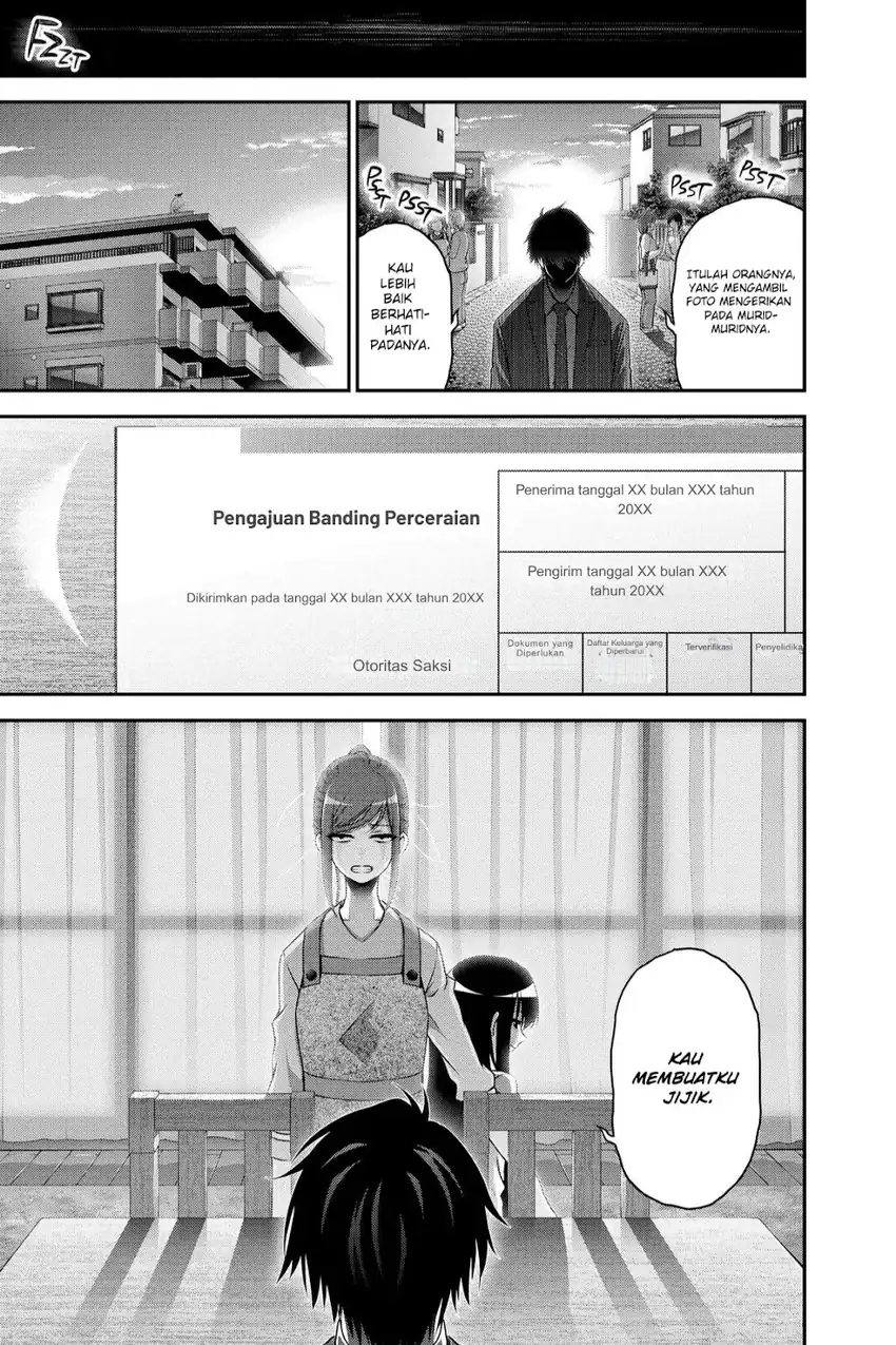 Dark Gathering Chapter 31 - halaman 30