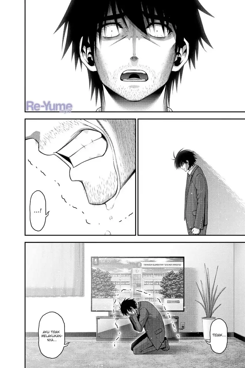 Dark Gathering Chapter 31 - halaman 31