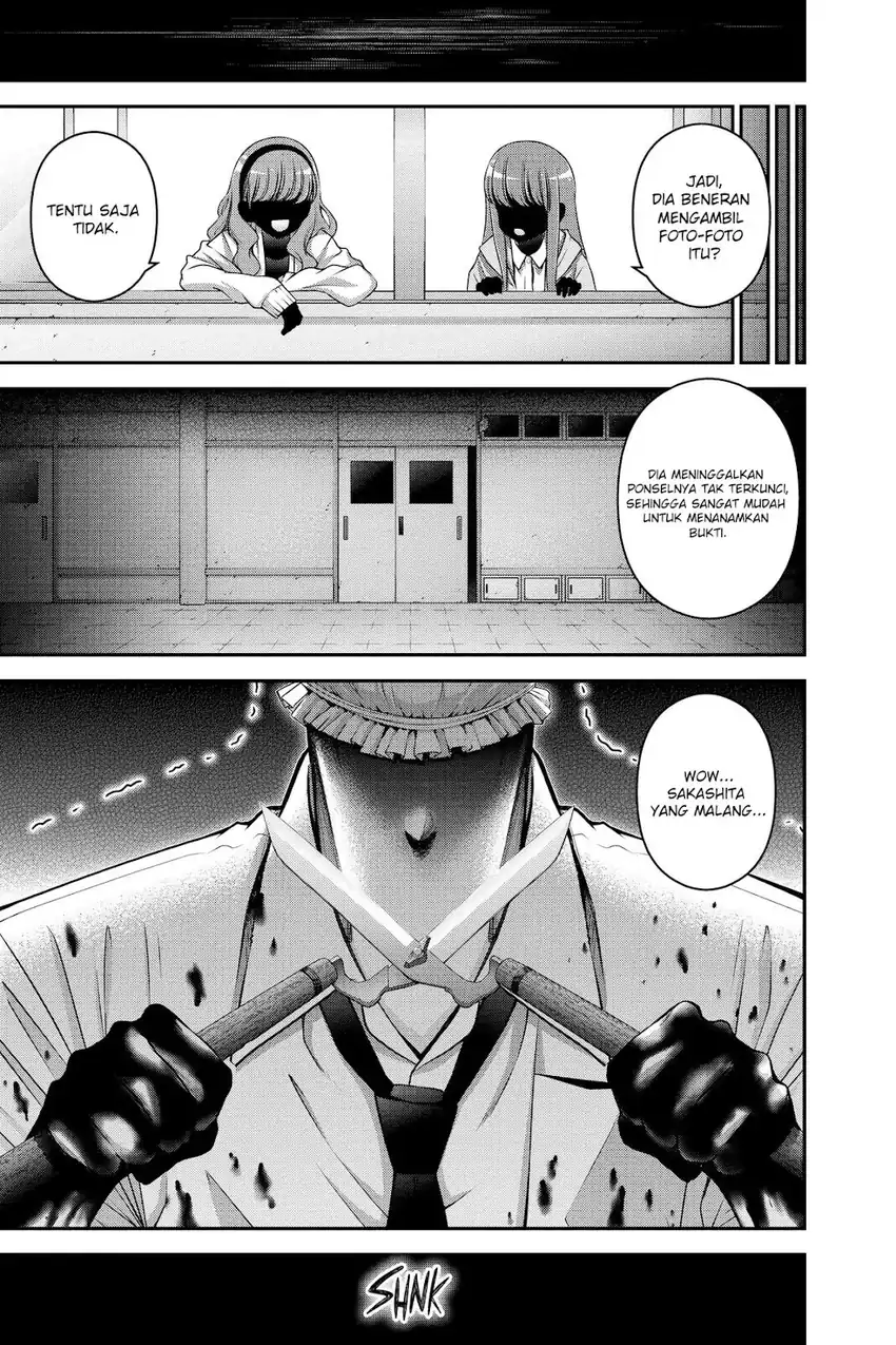 Dark Gathering Chapter 31 - halaman 32