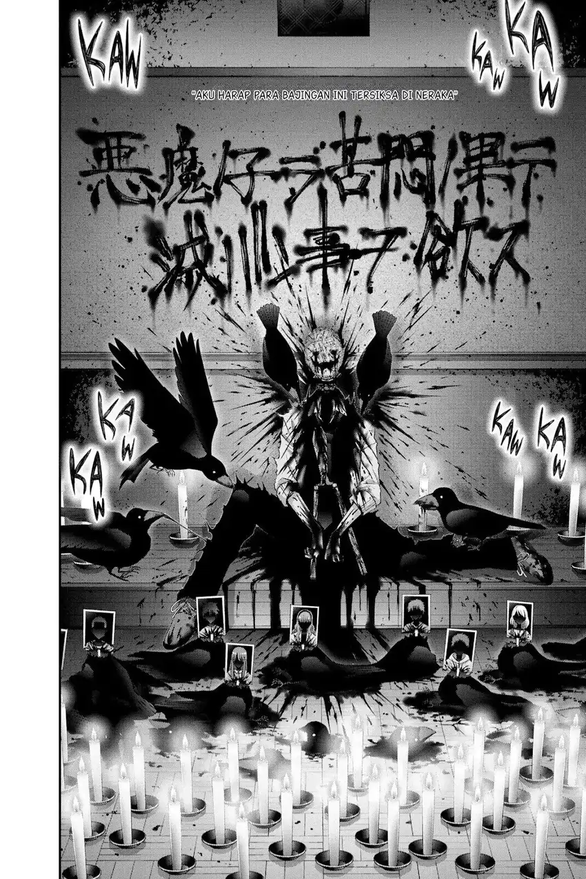 Dark Gathering Chapter 31 - halaman 33