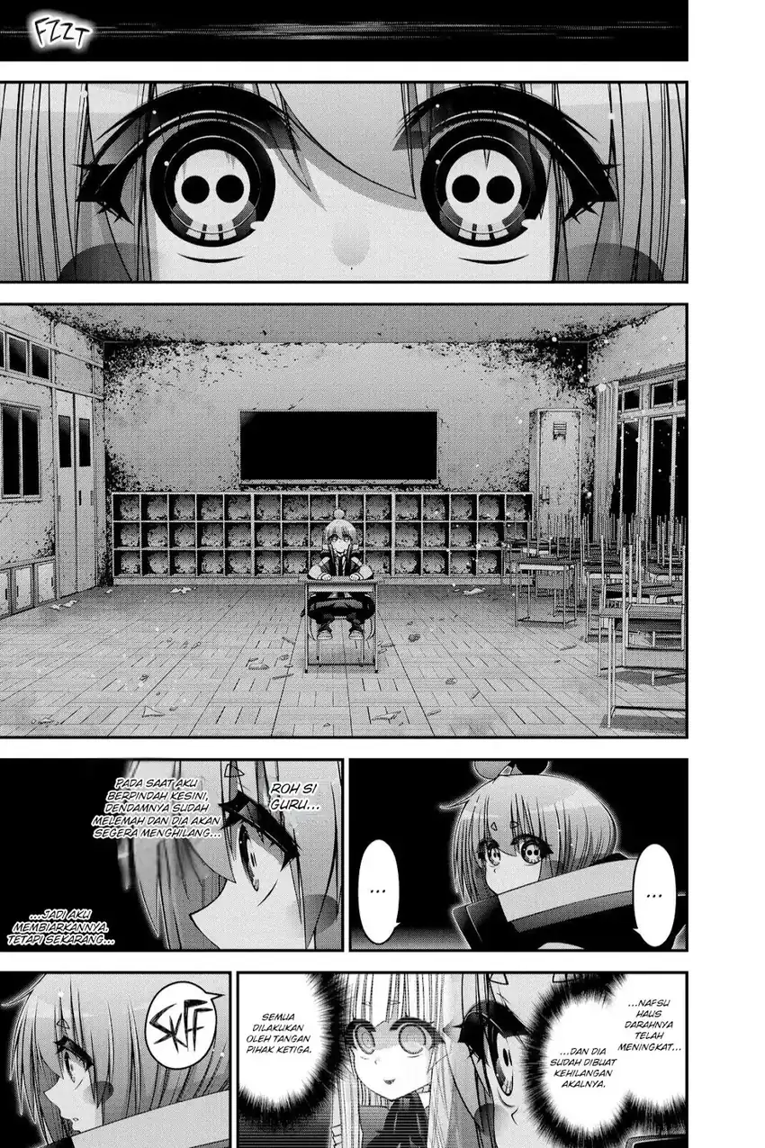 Dark Gathering Chapter 31 - halaman 34