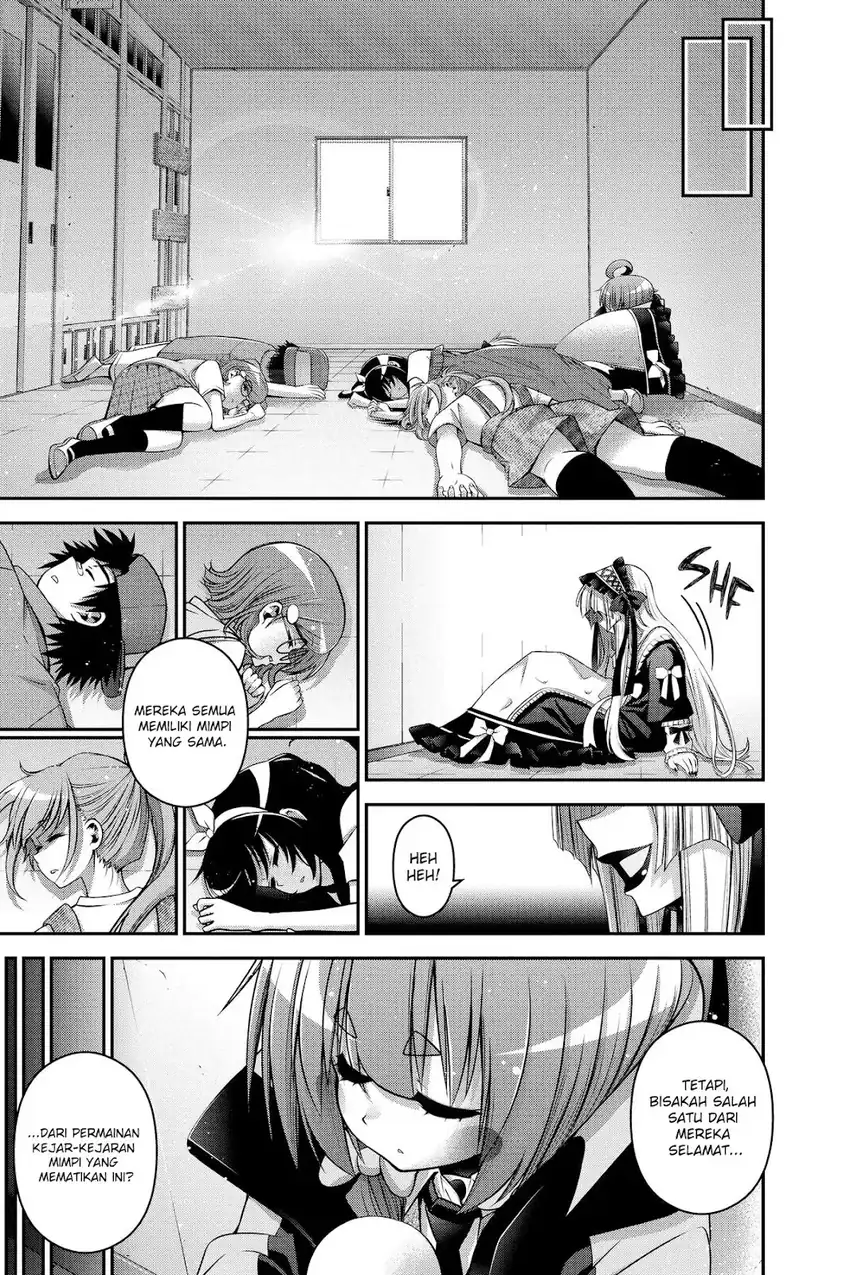 Dark Gathering Chapter 31 - halaman 36