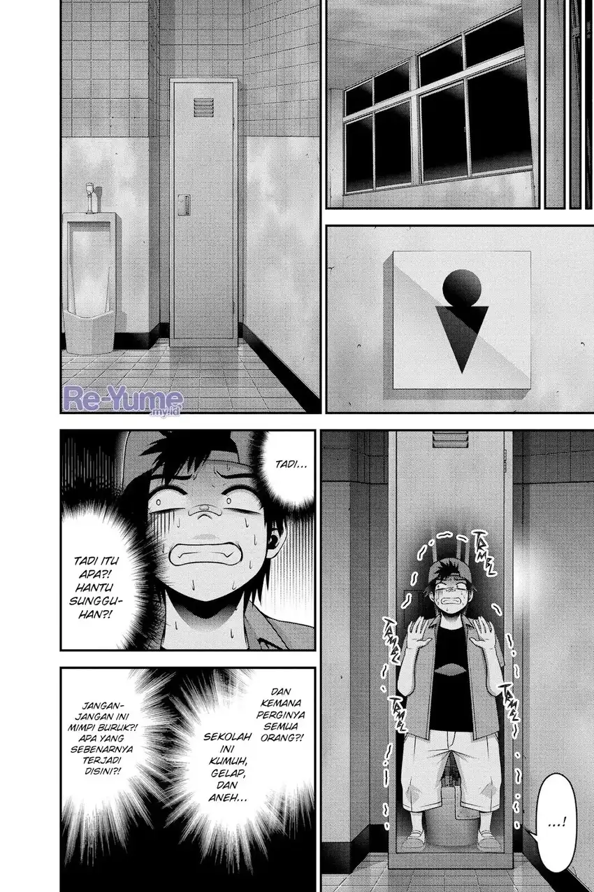 Dark Gathering Chapter 31 - halaman 37