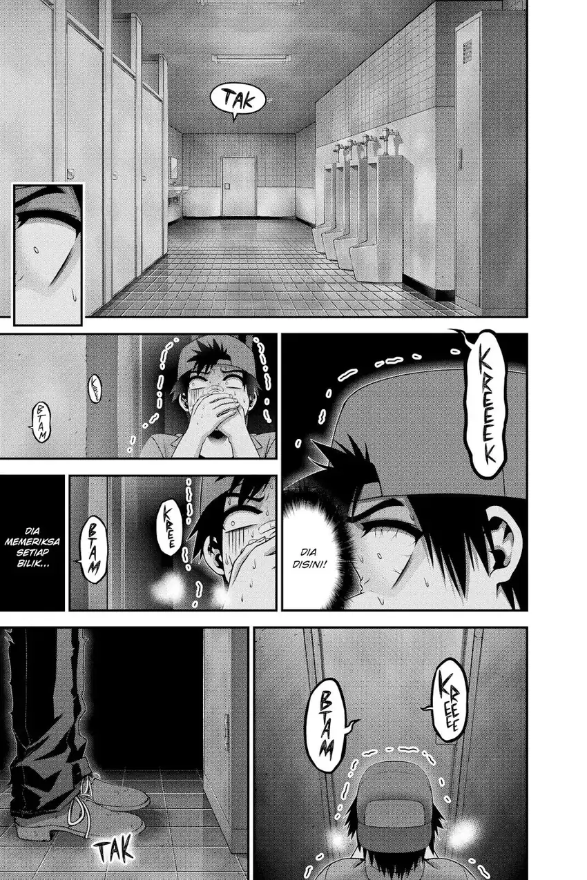Dark Gathering Chapter 31 - halaman 38