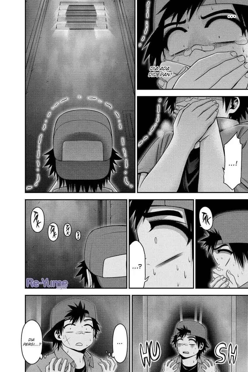 Dark Gathering Chapter 31 - halaman 39