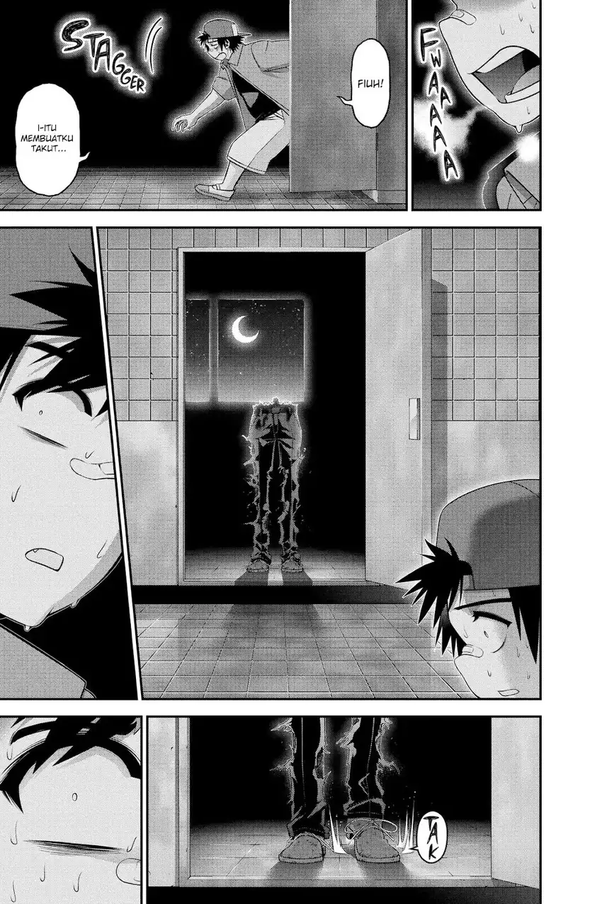 Dark Gathering Chapter 31 - halaman 40