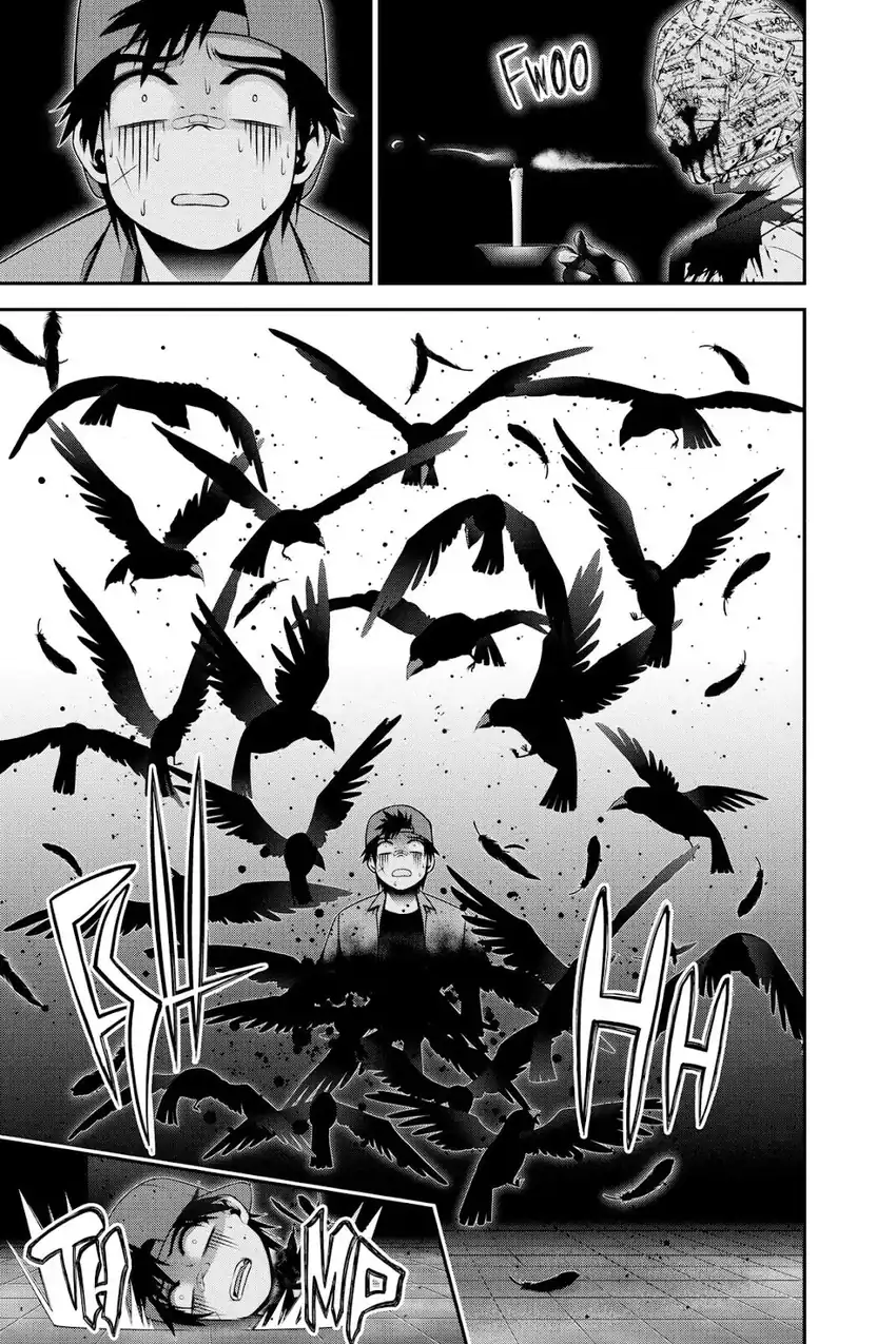 Dark Gathering Chapter 31 - halaman 42