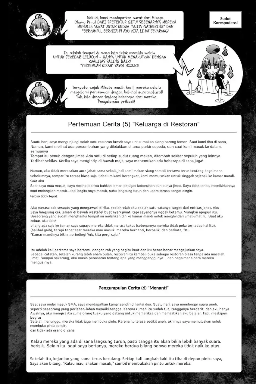 Dark Gathering Chapter 31 - halaman 46