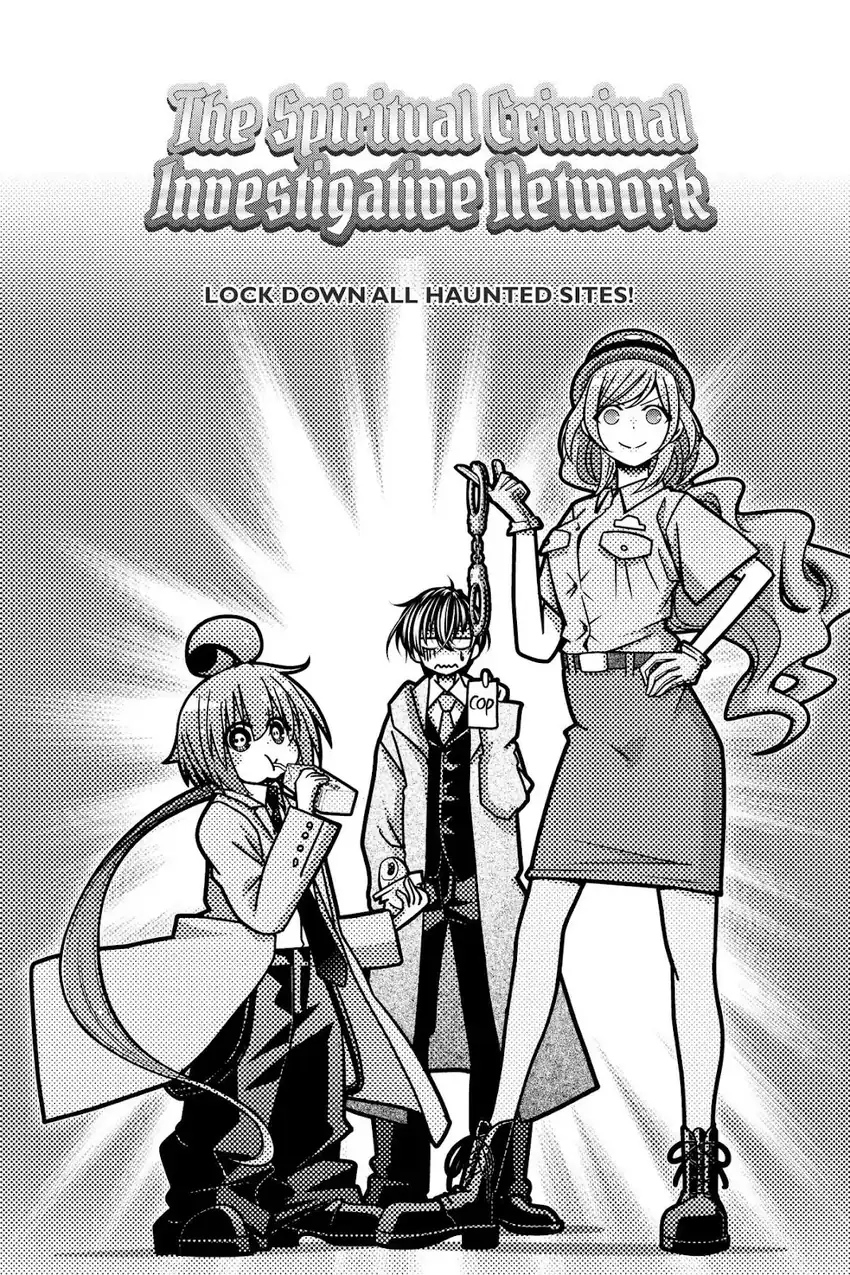 Dark Gathering Chapter 31 - halaman 50