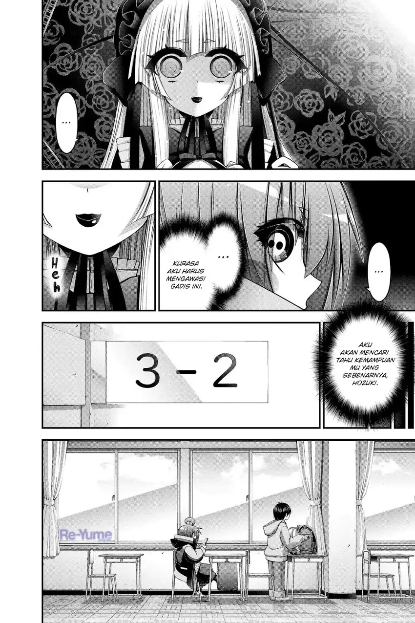Dark Gathering Chapter 31 - halaman 7
