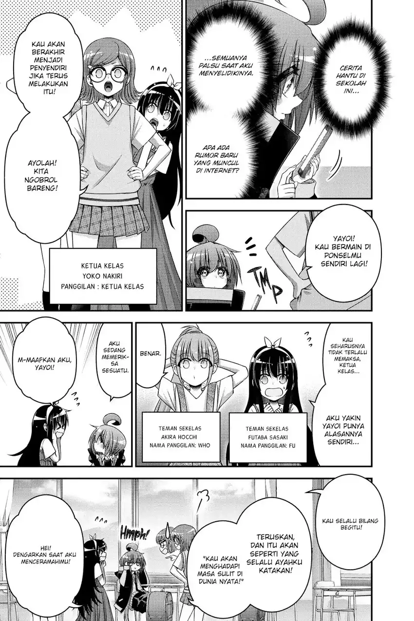 Dark Gathering Chapter 31 - halaman 8