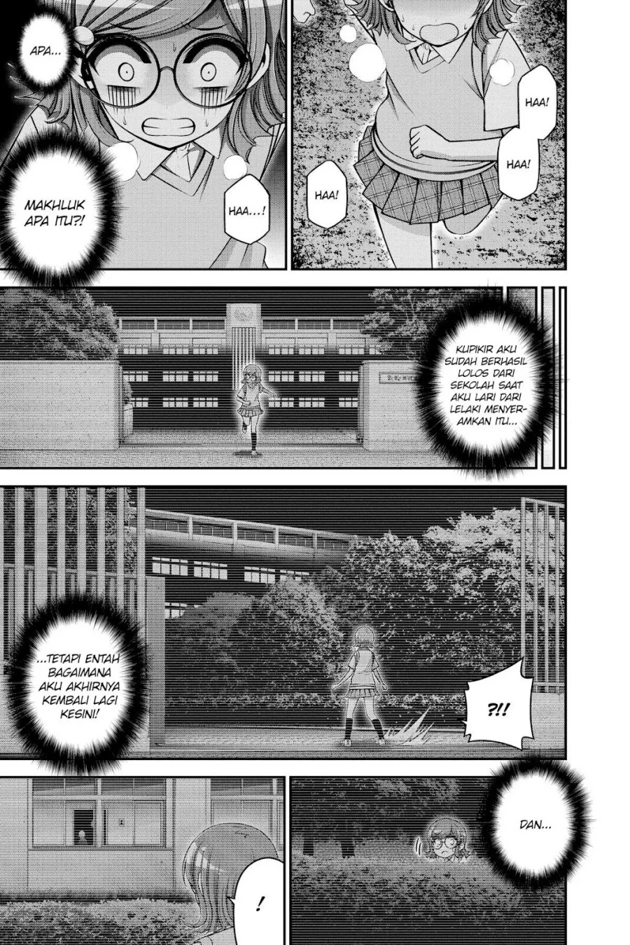 Dark Gathering Chapter 32 - halaman 14