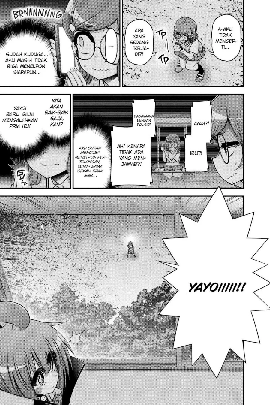 Dark Gathering Chapter 32 - halaman 18