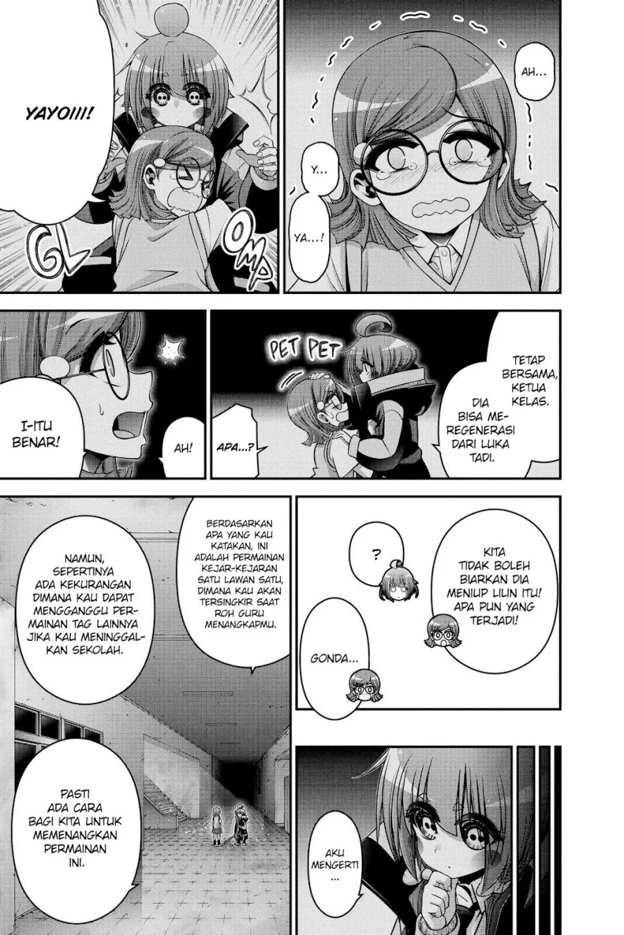 Dark Gathering Chapter 32 - halaman 32