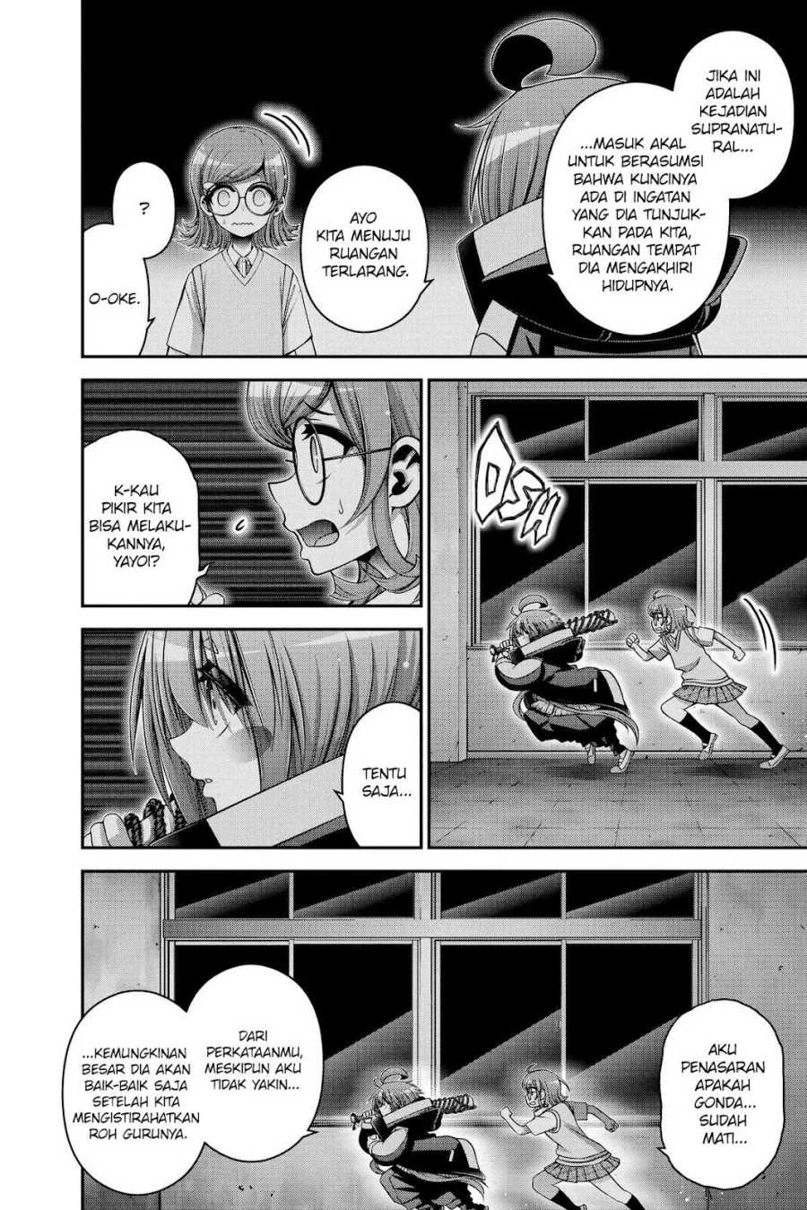 Dark Gathering Chapter 32 - halaman 33