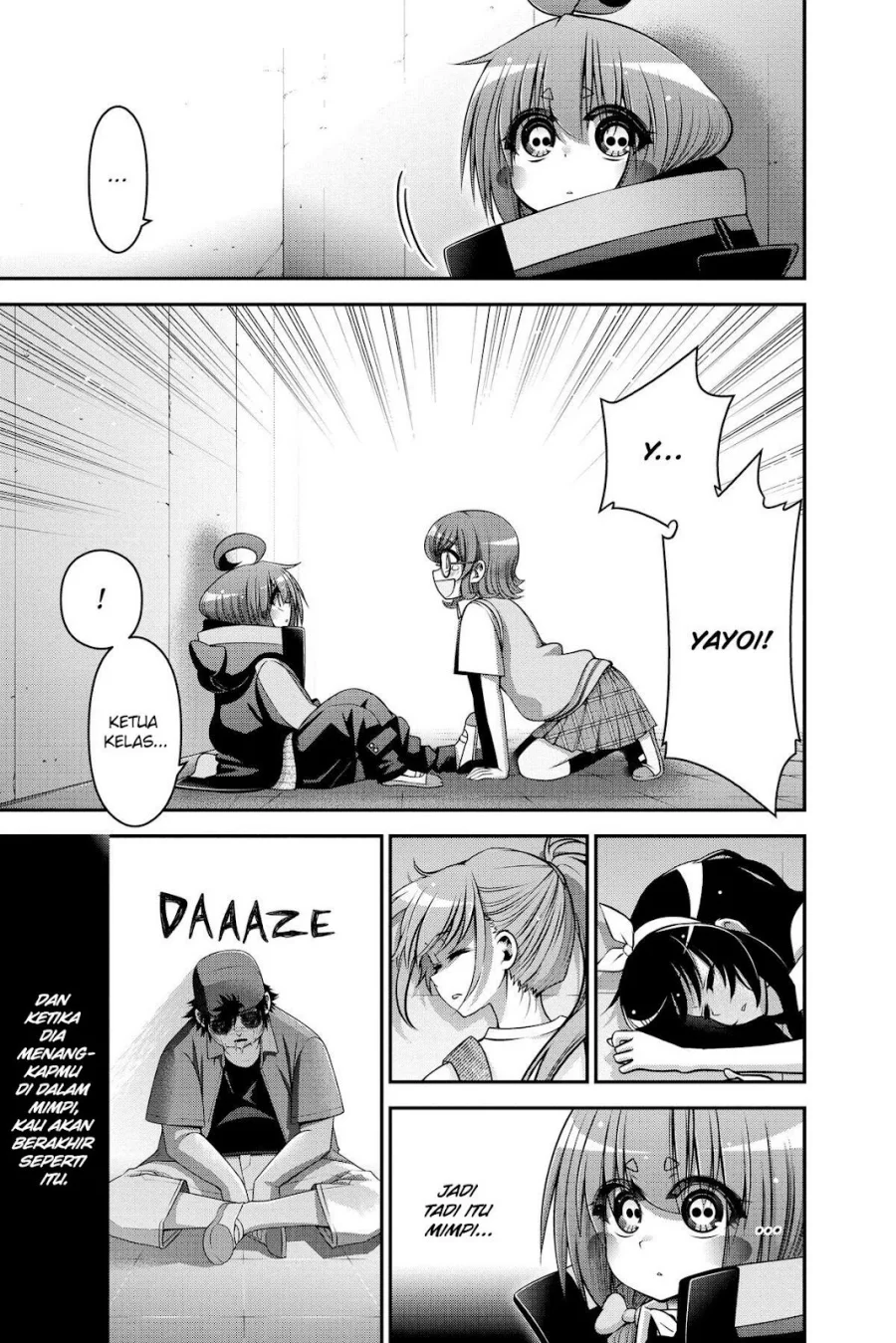 Dark Gathering Chapter 32 - halaman 44