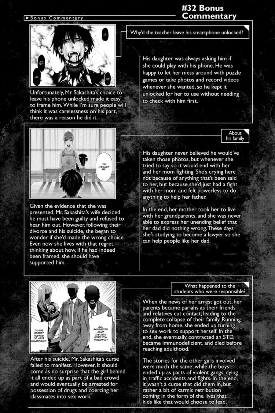 Dark Gathering Chapter 32 - halaman 52