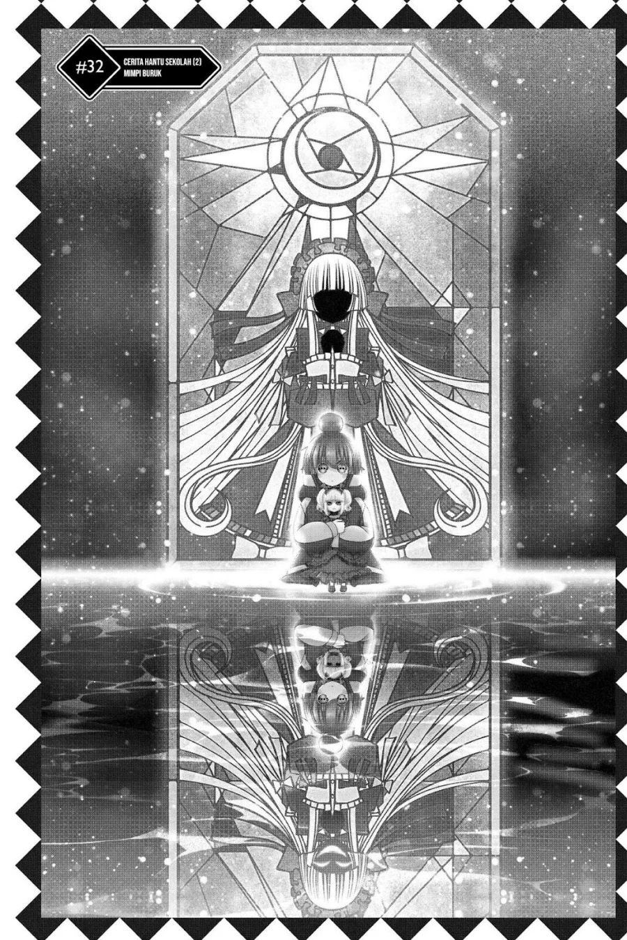 Dark Gathering Chapter 32 - halaman 6
