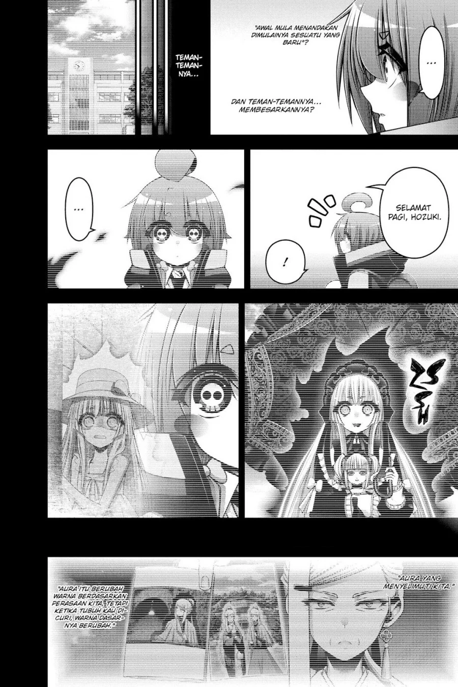 Dark Gathering Chapter 33 - halaman 12