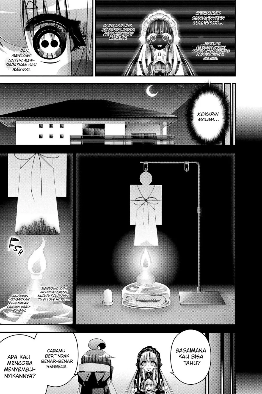 Dark Gathering Chapter 33 - halaman 15