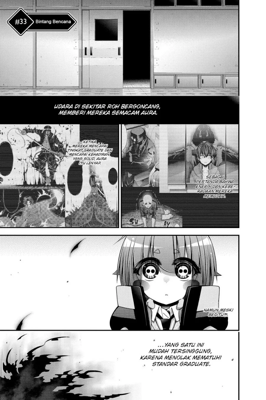 Dark Gathering Chapter 33 - halaman 2