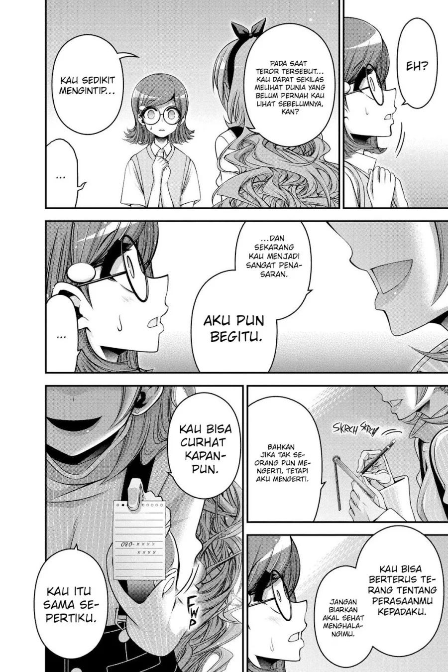 Dark Gathering Chapter 33 - halaman 24