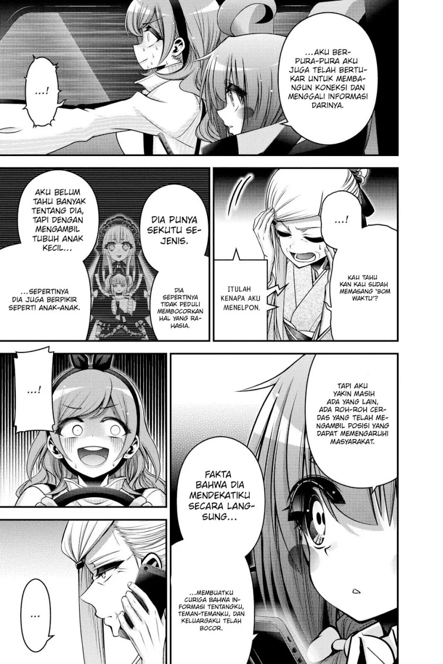 Dark Gathering Chapter 33 - halaman 29