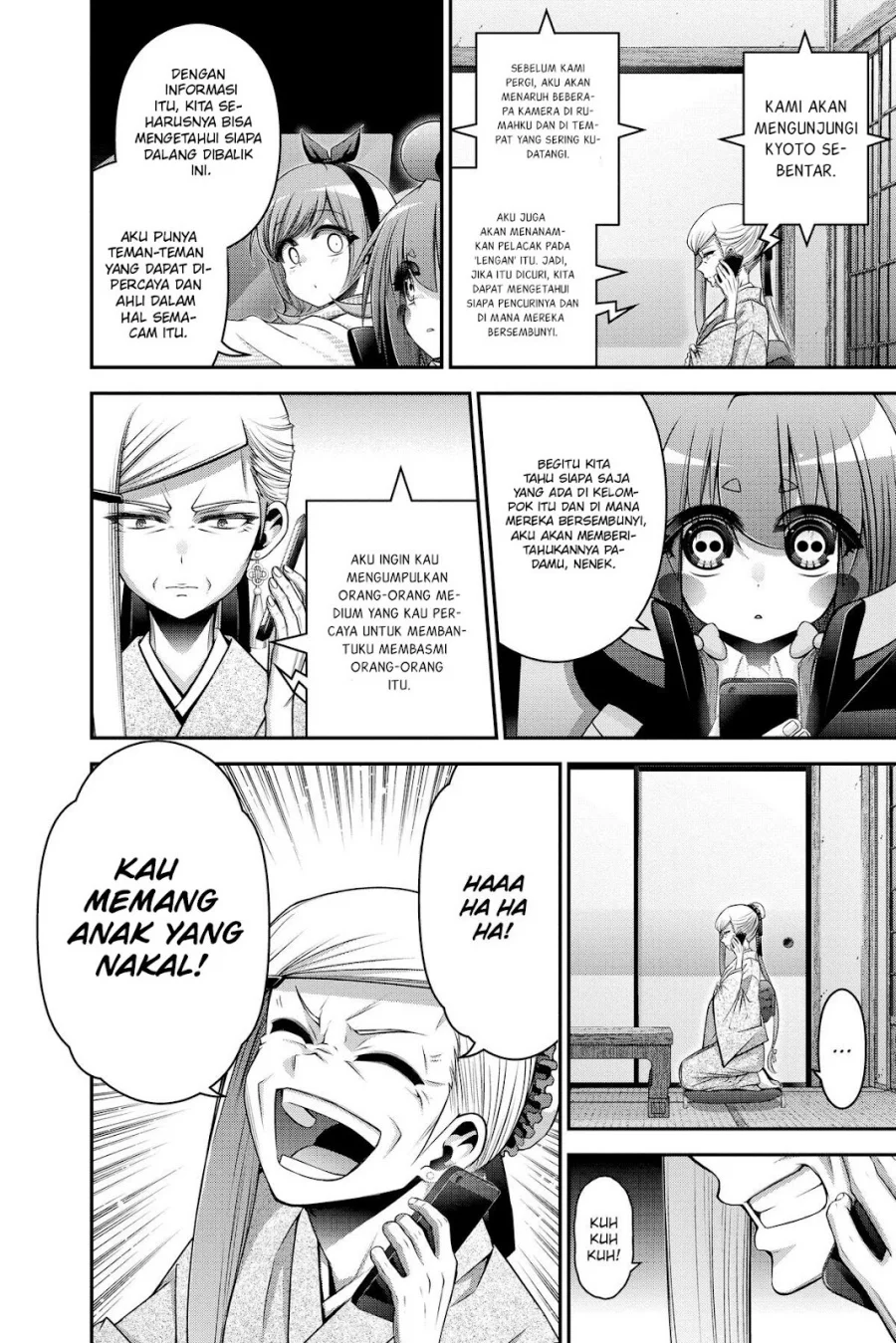 Dark Gathering Chapter 33 - halaman 30