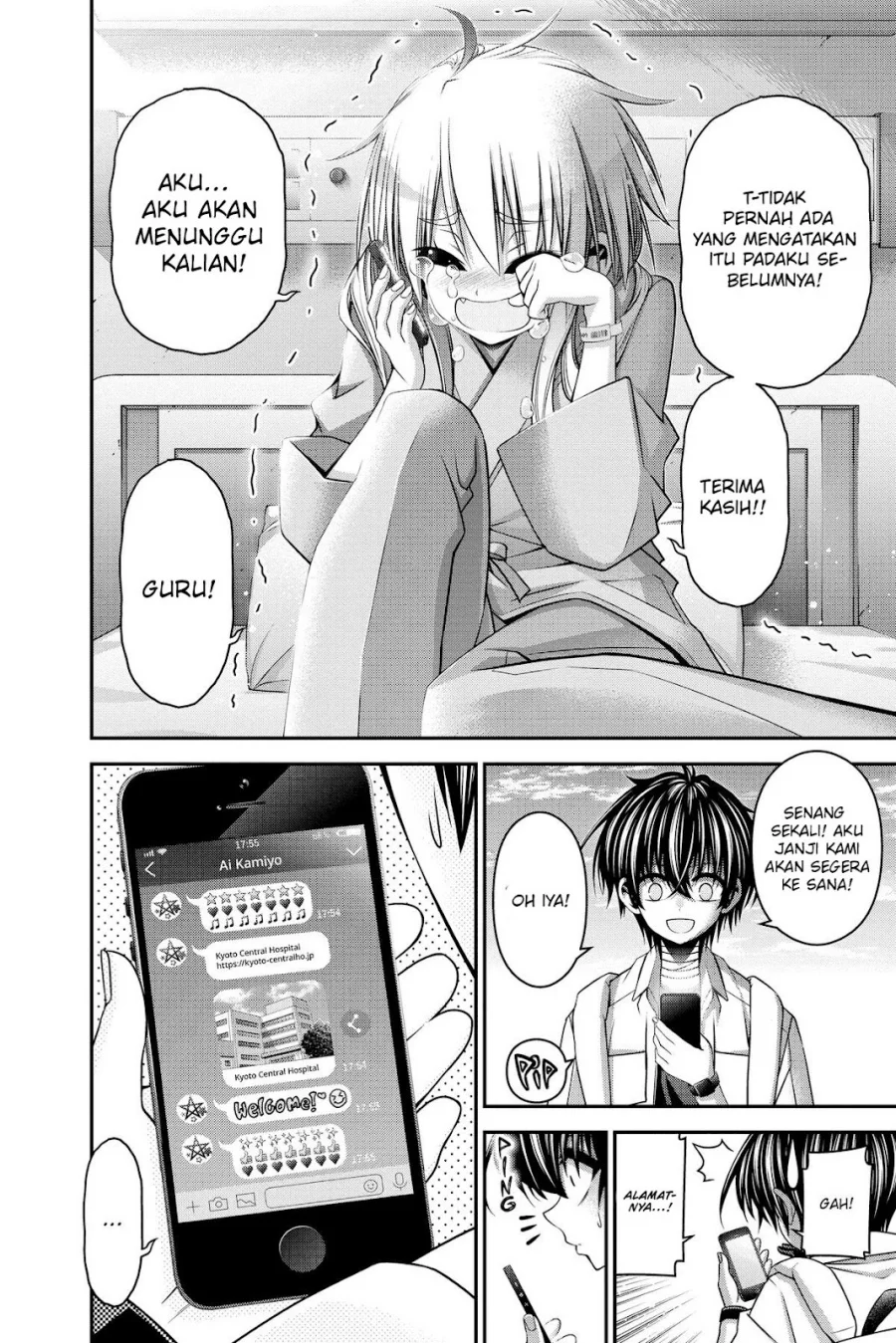 Dark Gathering Chapter 33 - halaman 36