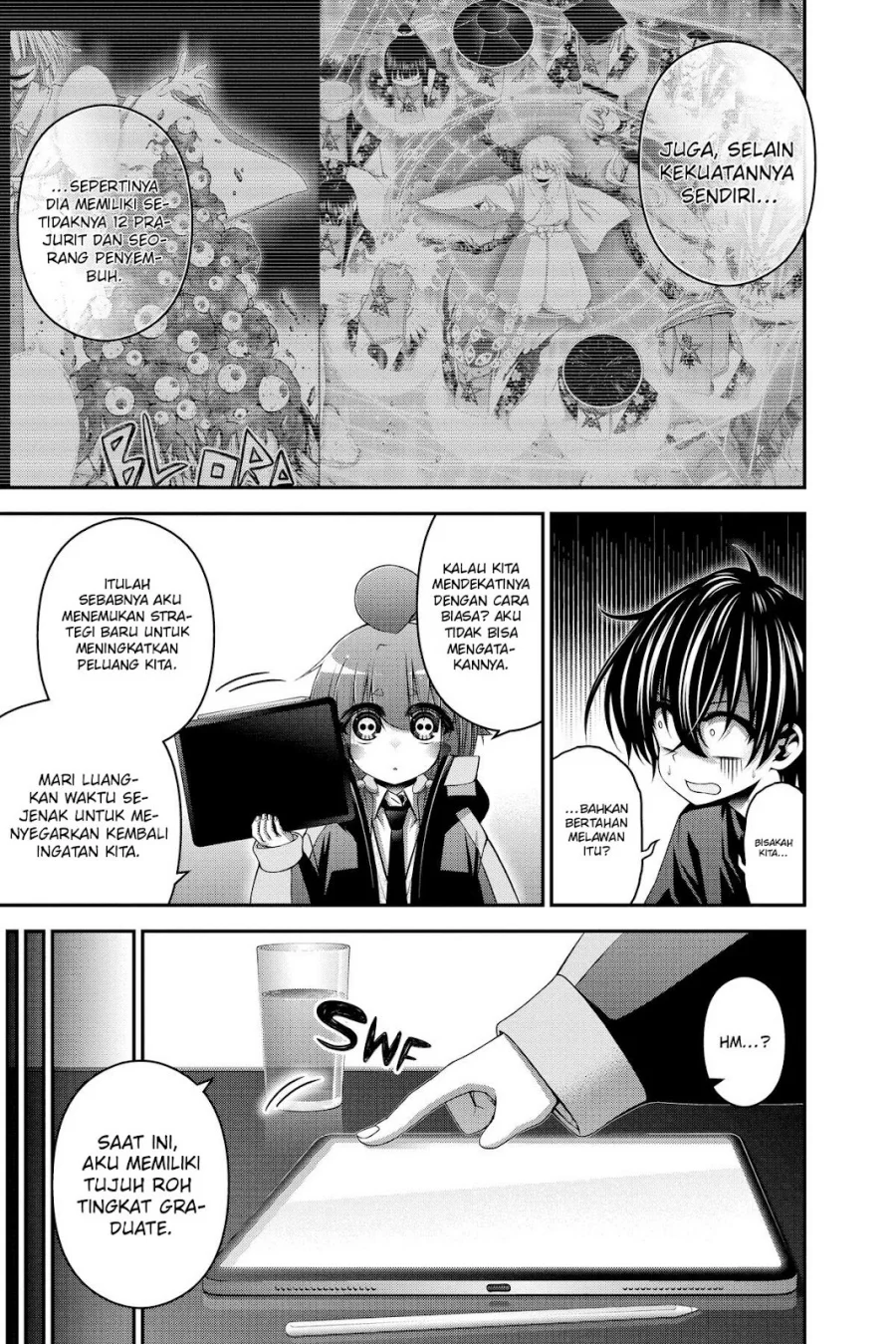 Dark Gathering Chapter 33 - halaman 41