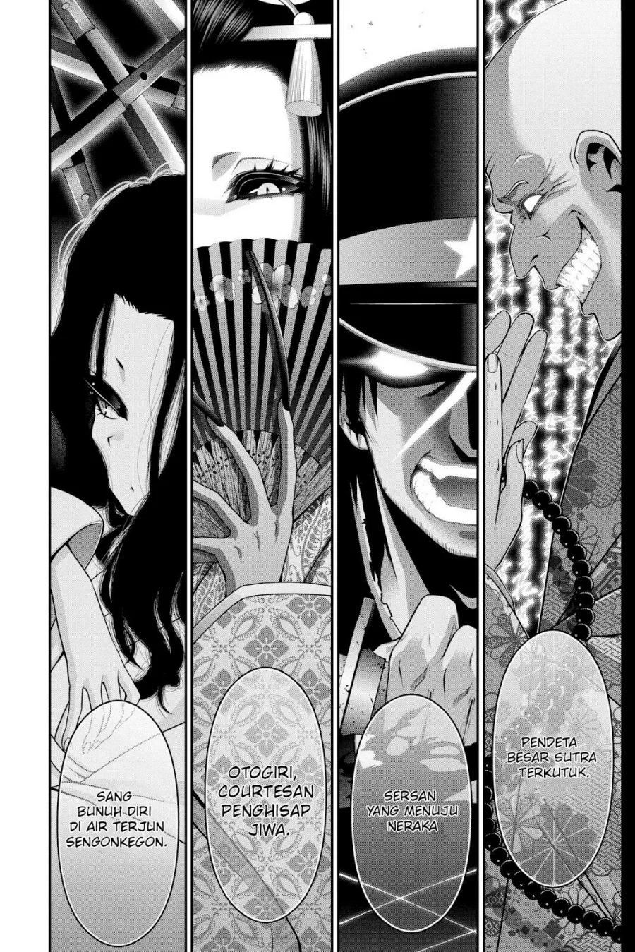 Dark Gathering Chapter 33 - halaman 42