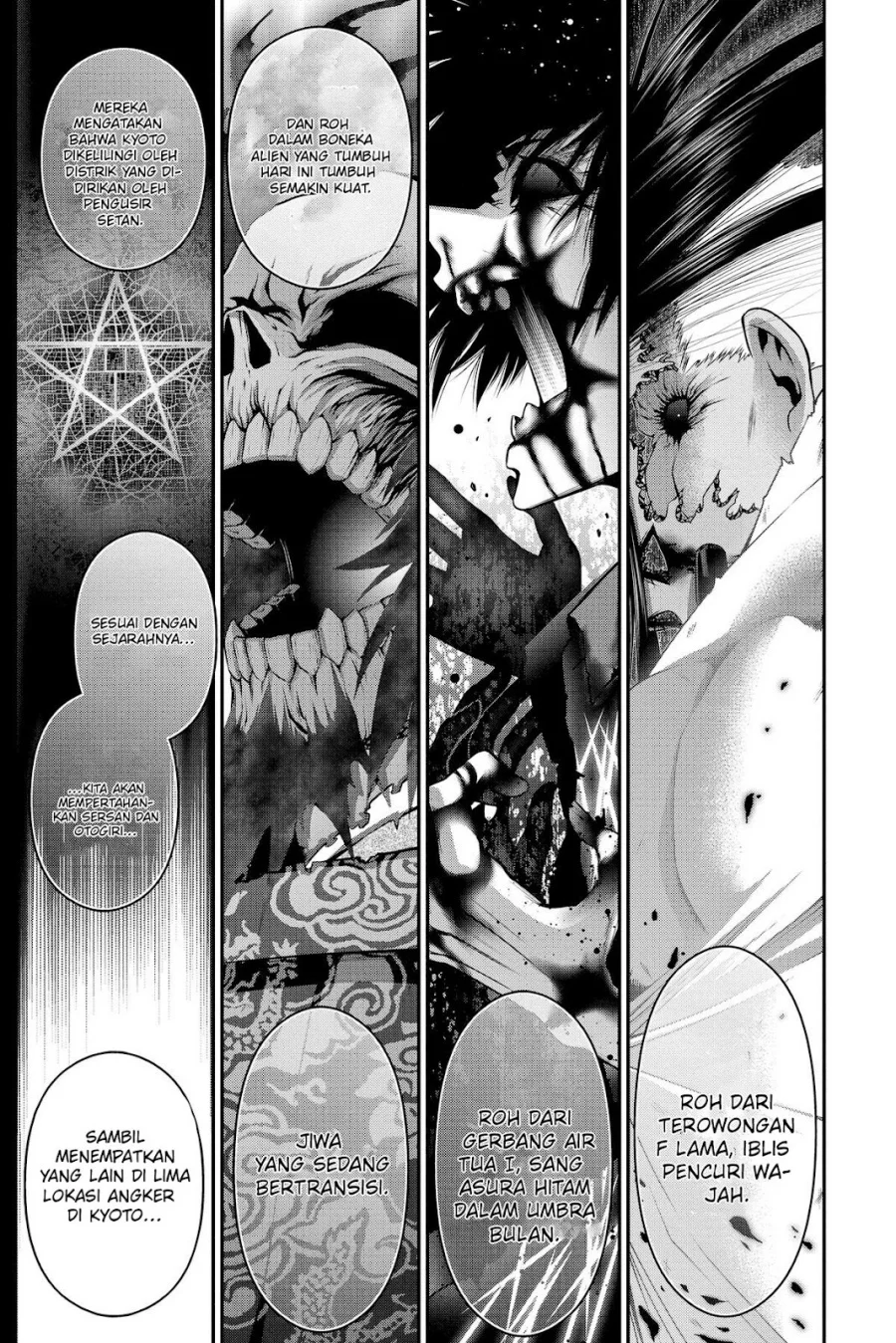 Dark Gathering Chapter 33 - halaman 43
