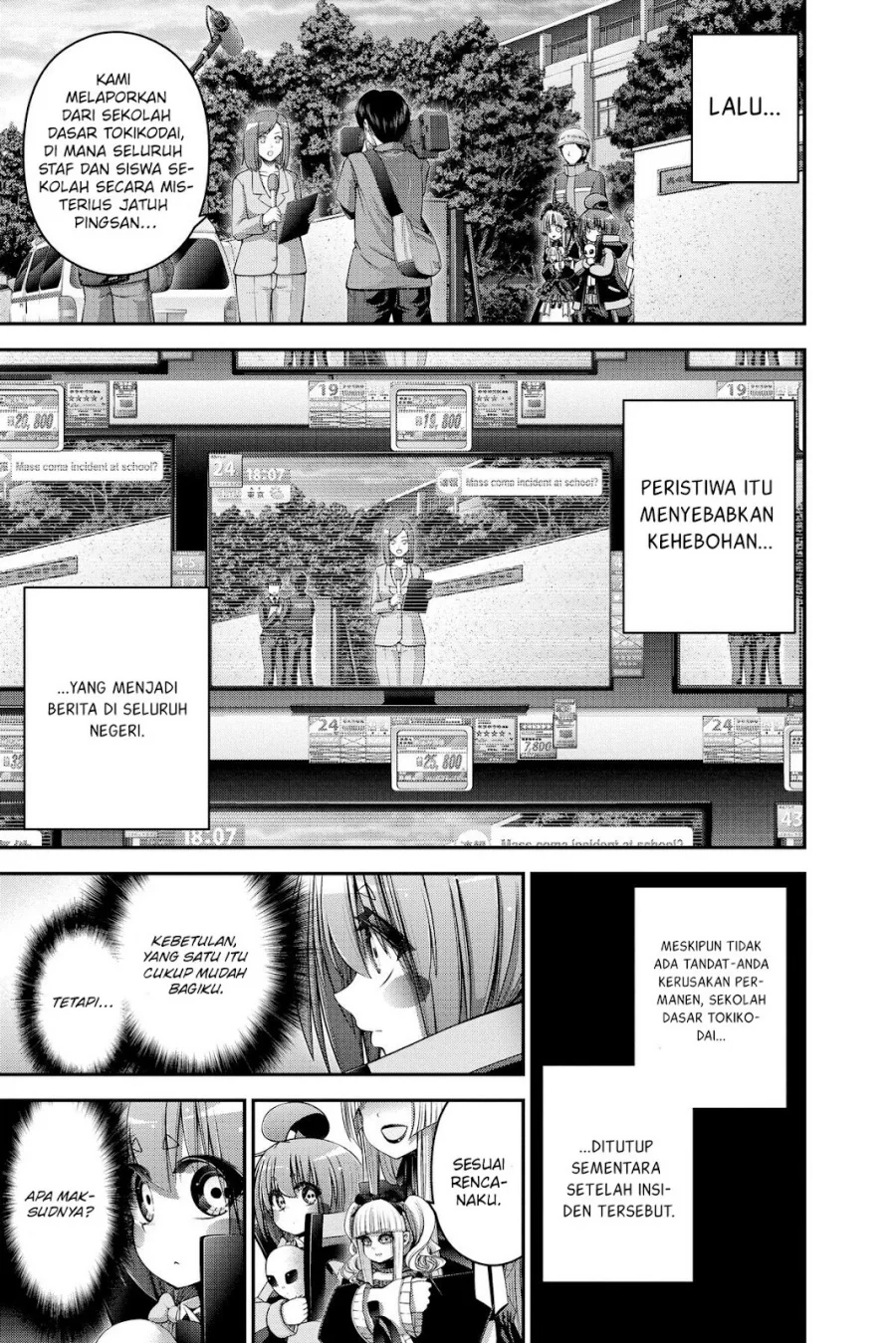 Dark Gathering Chapter 33 - halaman 9