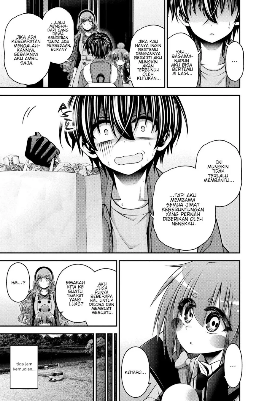 Dark Gathering Chapter 34 - halaman 19
