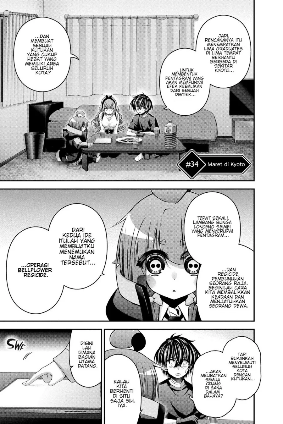 Dark Gathering Chapter 34 - halaman 2