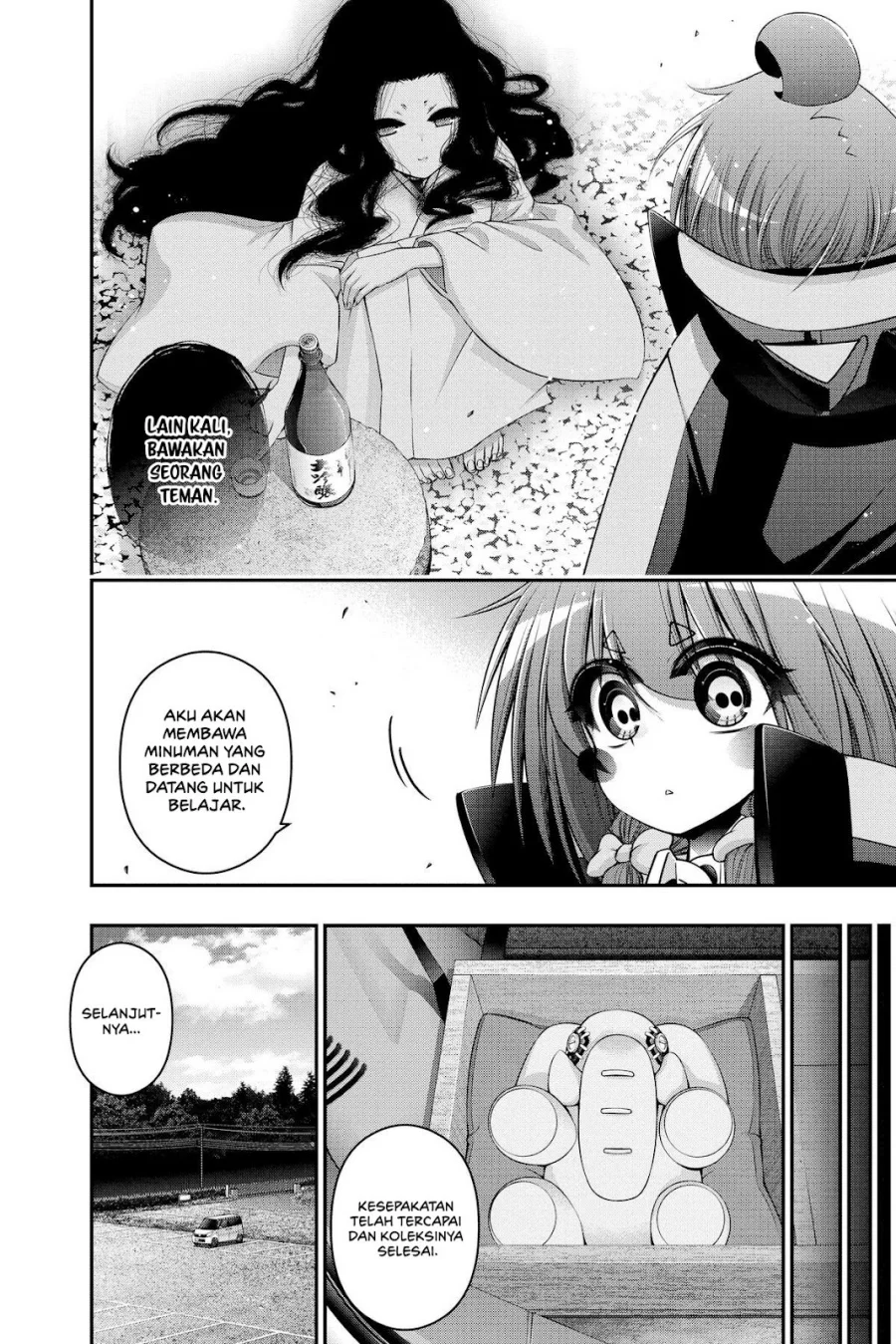Dark Gathering Chapter 34 - halaman 24