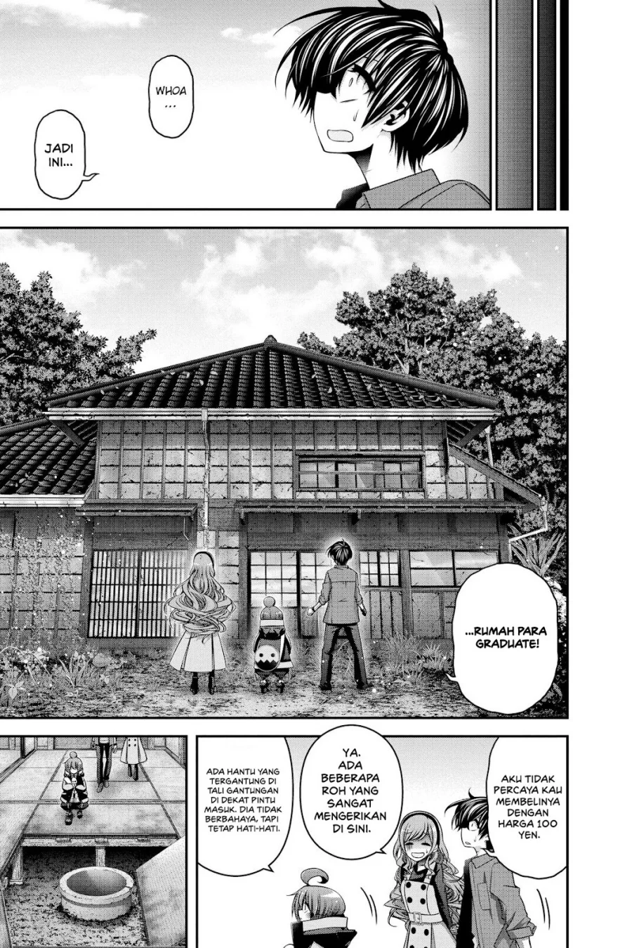 Dark Gathering Chapter 34 - halaman 25