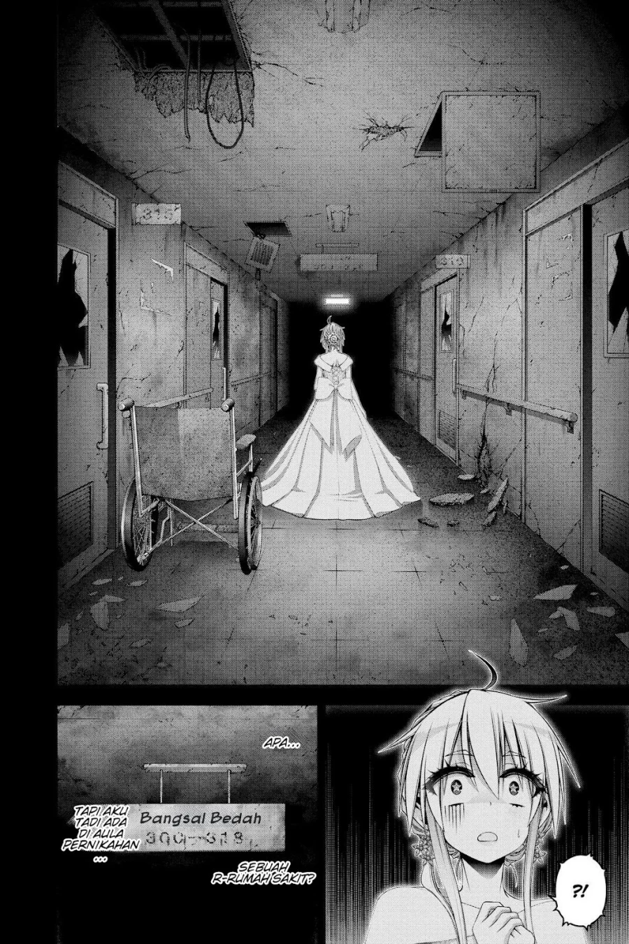 Dark Gathering Chapter 34 - halaman 31