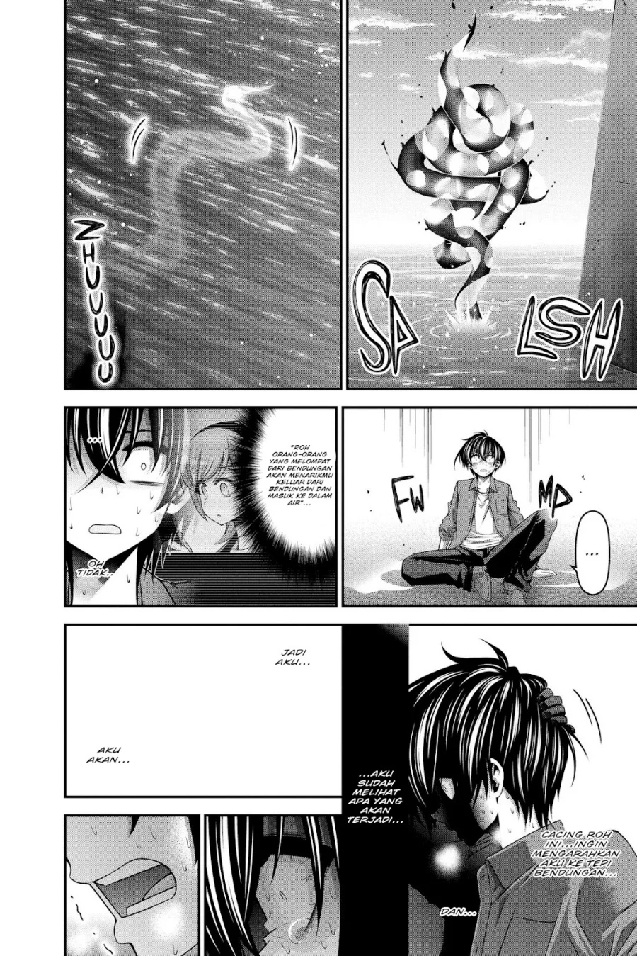 Dark Gathering Chapter 35 - halaman 24