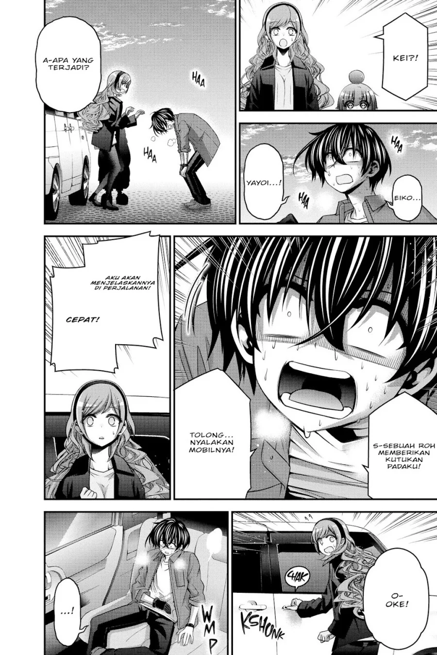 Dark Gathering Chapter 35 - halaman 26