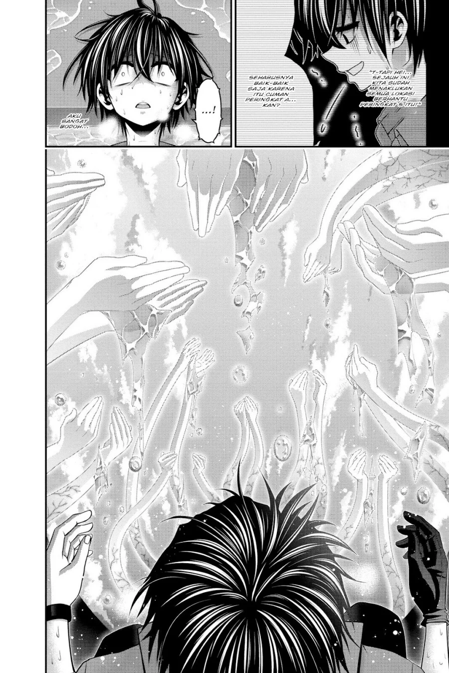 Dark Gathering Chapter 35 - halaman 35