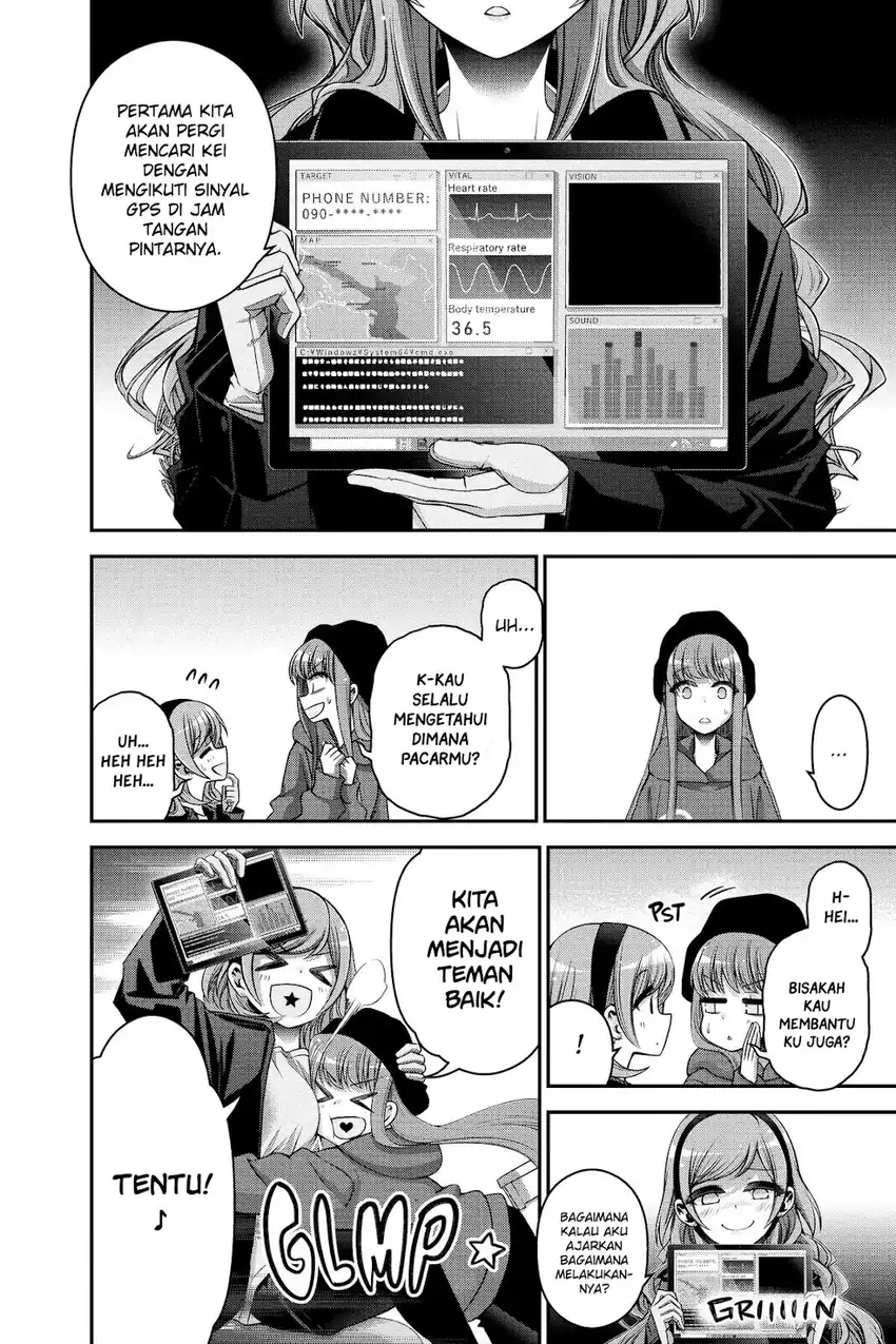 Dark Gathering Chapter 36 - halaman 12