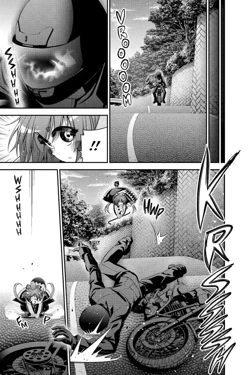 Dark Gathering Chapter 36 - halaman 13