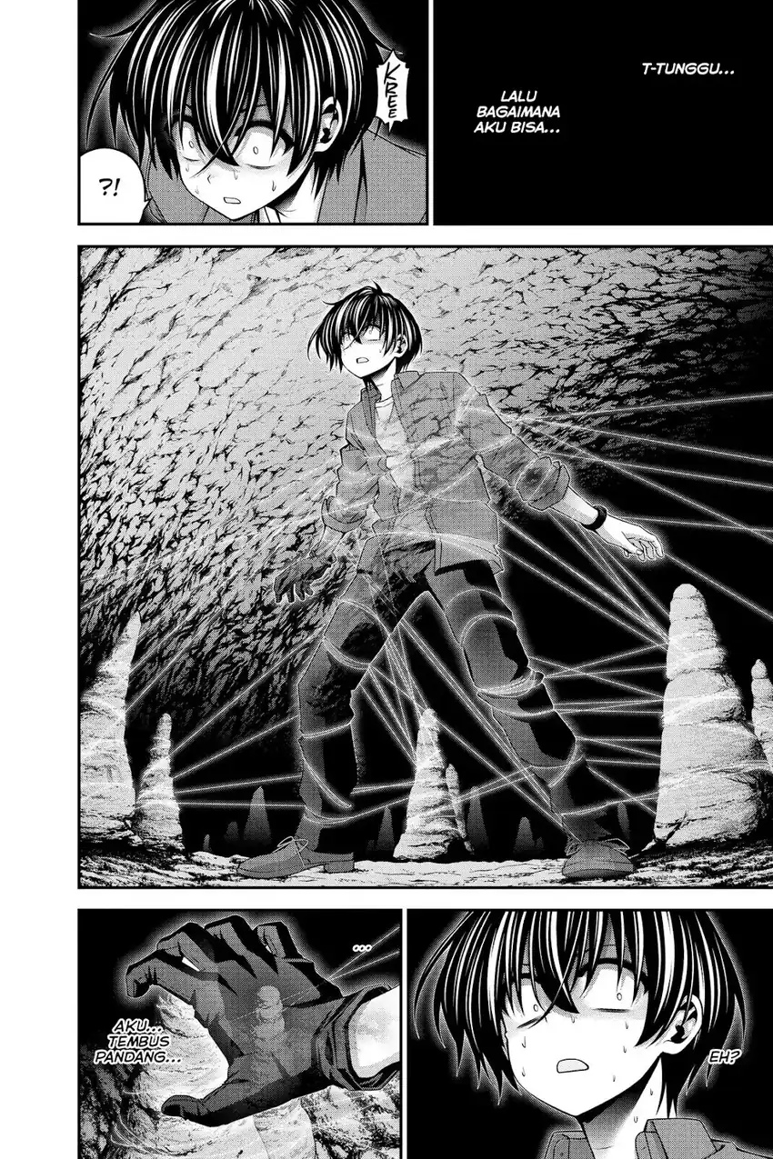 Dark Gathering Chapter 36 - halaman 18
