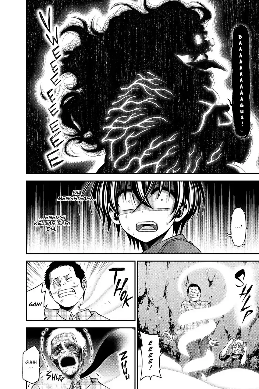 Dark Gathering Chapter 36 - halaman 24