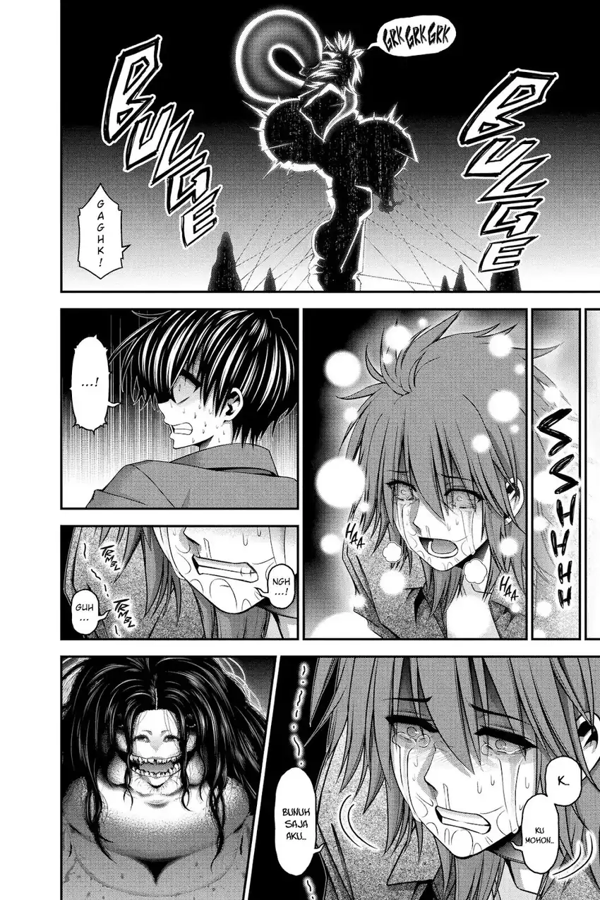 Dark Gathering Chapter 36 - halaman 26