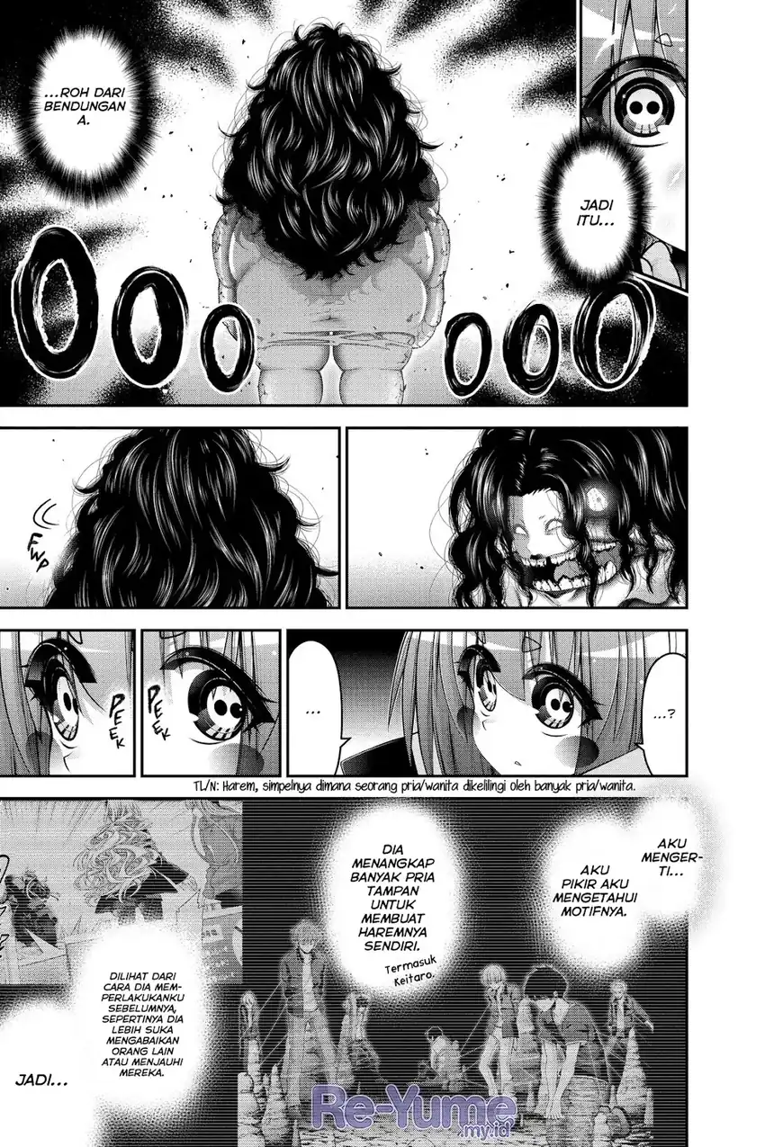 Dark Gathering Chapter 36 - halaman 35