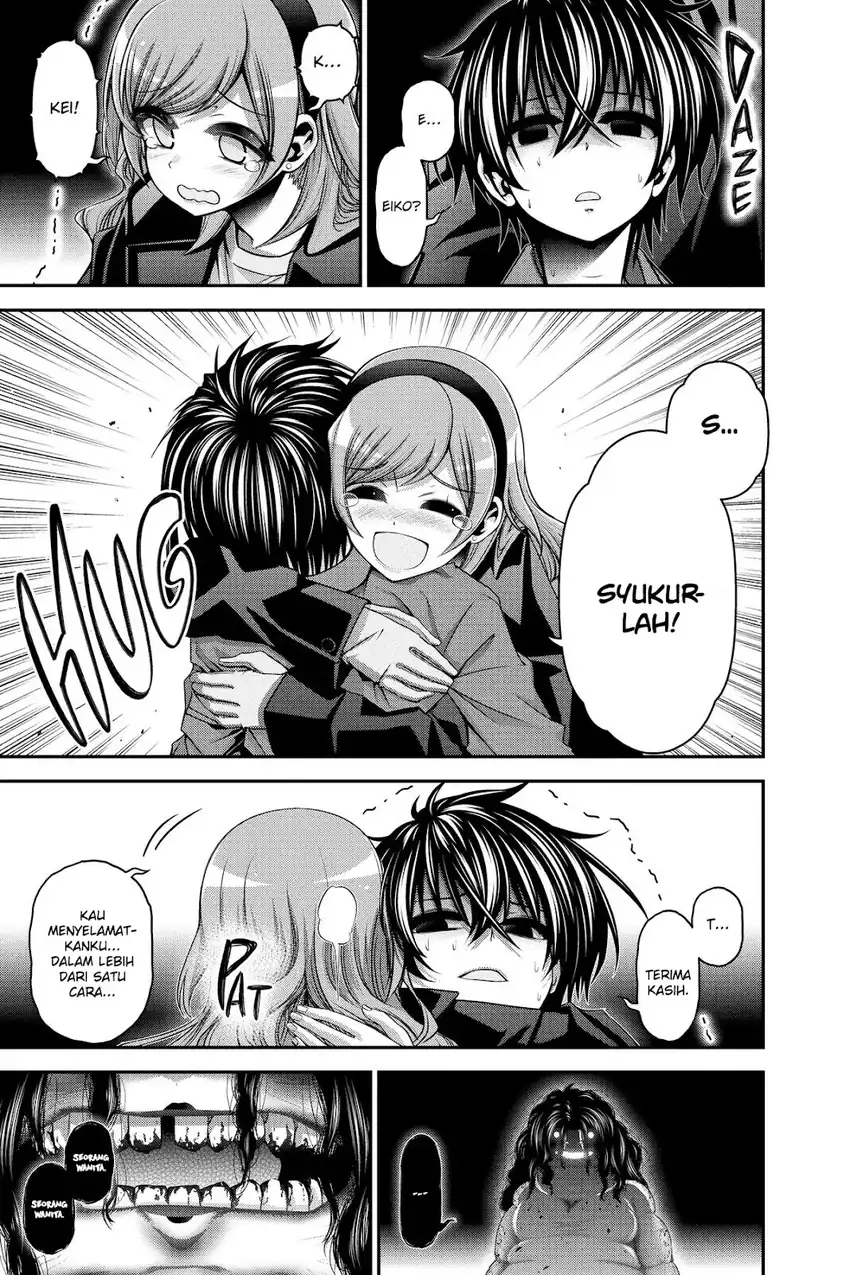 Dark Gathering Chapter 36 - halaman 41