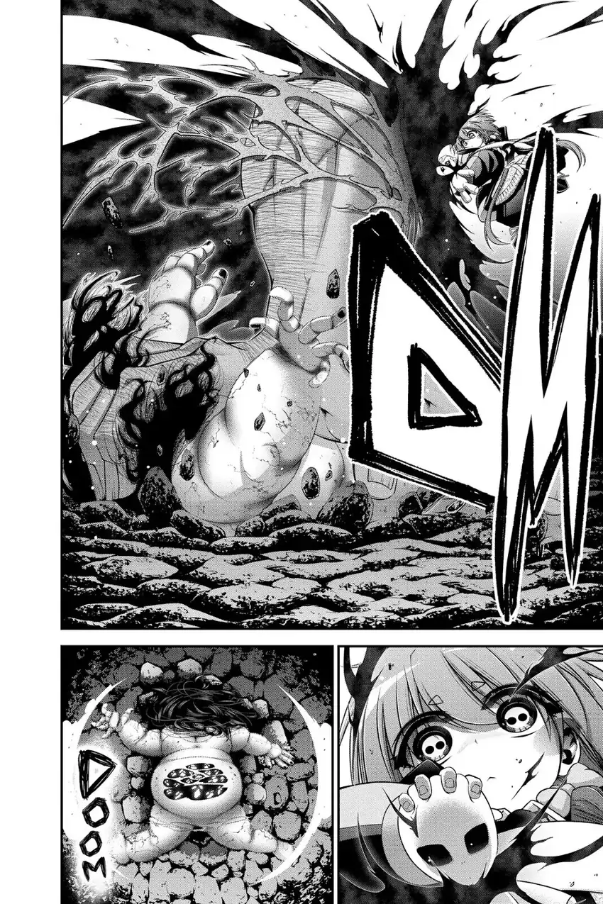 Dark Gathering Chapter 36 - halaman 44